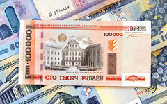 © РИА Новости, Руслан Кривобок