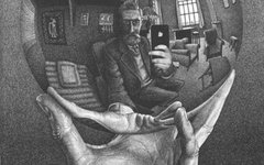 Фрагмент автопортрета Маурица Эшера «Рука с отражающим шаром»