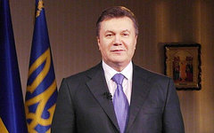 Виктор Янукович. Фото с сайта president.gov.ua