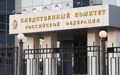 © KM.RU, Илья Шабардин