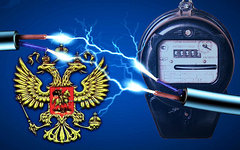 Коллаж © KM.RU