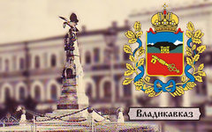 Памятник Архипу Осипову. Коллаж © KM.RU