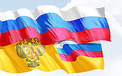 Изображение с сайта rospotrebnadzor.ru