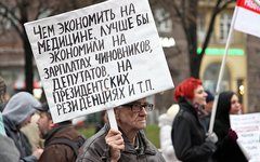 © KM.RU, Алексей Белкин