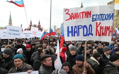 © KM.RU, Алексей Белкин