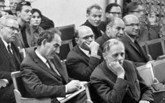 Фото с сайта fian-inform.ru