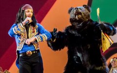 «Чингисхан» © KM.RU, Наталья Ступникова