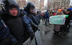 © KM.RU, Алексей Белкин