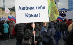 © KM.RU, Алексей Белкин