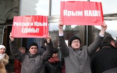 © KM.RU, Алексей Белкин