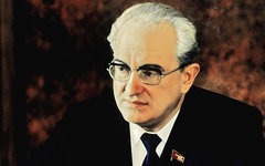 Юрий Андропов © РИА Новости