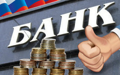 Коллаж © KM.RU
