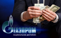 Коллаж © KM.RU