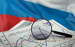 Коллаж © KM.RU