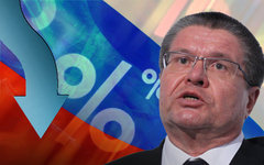 Алексей Улюкаев. Коллаж © KM.RU