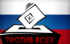 Коллаж © KM.RU
