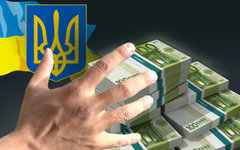 Коллаж © KM.RU