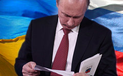 Владимир Путин. Коллаж © KM.RU