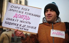 © KM.RU, Алексей Белкин