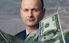 Стин Якобсен. Коллаж © KM.RU