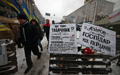 © KM.RU, Алексей Белкин