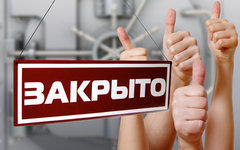 Коллаж © KM.RU