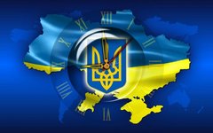 Изображение с сайта negatuva.net