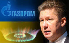 Алексей Миллер. Коллаж © KM.RU