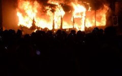 Фото с сайта odnarodyna.com.ua