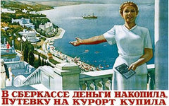 Фото с сайта cabmarket.kz