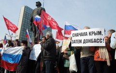 Фото с сайта odnarodyna.com.ua