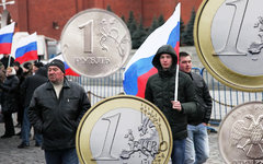 Коллаж © KM.RU