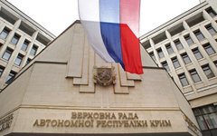 Российский флаг у Верховной Рады Крыма © РИА Новости, Тарас Литвиненко