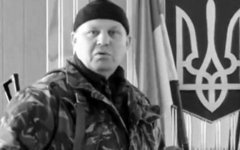Александр Музычко (Сашко Билый). Стоп-кадр с видео в YouTube