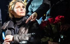 Фото с сайта odnarodyna.com.ua