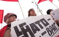 Акция протеста против создания базы НАТО © KM.RU, Кирилл Зыков