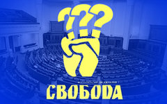 Коллаж © KM.RU