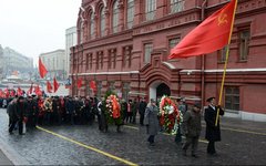 Фото с сайта kprf.ru