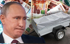 Владимир Путин. Коллаж © KM.RU
