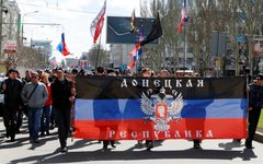 Сторонники федерализации Украины в Донецке © РИА Новости, Ирина Горбасева