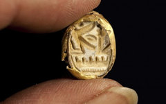 Фото с сайта antiquities.org.il