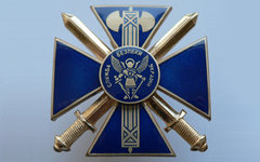 Эмблема СБУ. Фото с сайта criminalzp.com