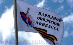 Фото с сайта slavgorod.com.ua