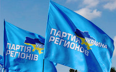 Фото с сайта 112.ua