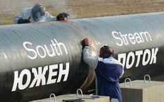 Фото с сайта gazprom.ru