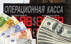 Коллаж © KM.RU