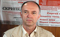 Сергей Скрипка. Фото с сайта wikimedia.org