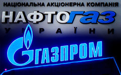 Коллаж © KM.RU
