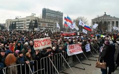 Фото с сайта odnarodyna.com.ua
