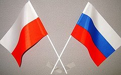 Фото с сайта vitrenko.org